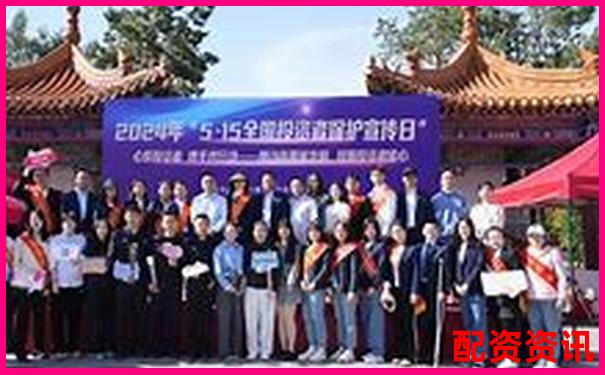 內(nèi)蒙古地區(qū)股票配資業(yè)務(wù)公告及操作指南-合約交易杠桿倍數(shù)是什么意思