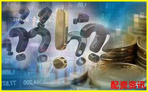 國內(nèi)十大正規(guī)股票配資平臺公司權(quán)威盤點