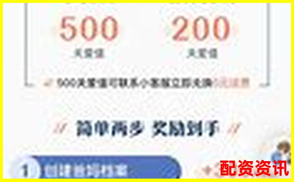 天天配資平臺(tái)使用三個(gè)月實(shí)測(cè)手把手教你避坑指南-恒生期貨指數(shù)真實(shí)交易平臺(tái)