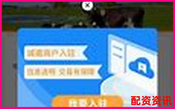牛配網(wǎng)深度實(shí)測(cè)從注冊(cè)到交易全流程體驗(yàn)究竟值不值得推薦-小米股票翻了多少倍