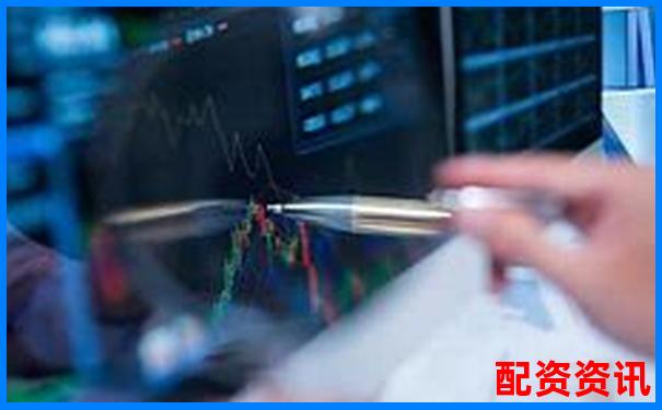 杠桿炒股配資網(wǎng)-網(wǎng)上開(kāi)戶證券 資金放大贏利快人一步