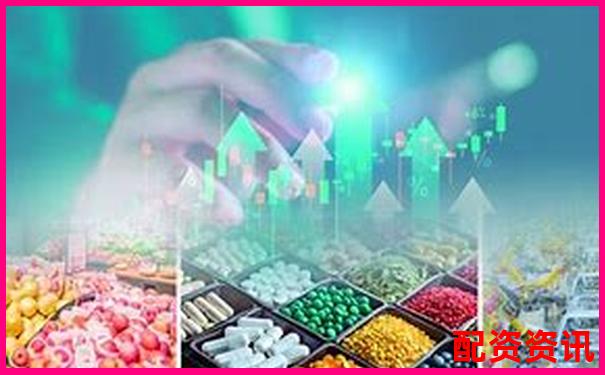 2025最新股票配資app官網(wǎng)有哪些靠譜選擇-中國股票配資一覽表