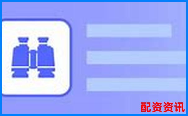 虛擬配資平臺(tái)虧損后能否申請(qǐng)賠償維權(quán)指南