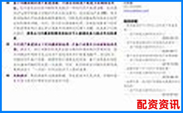 股票配資平臺(tái)系統(tǒng)建設(shè)方案設(shè)計(jì)與實(shí)施指南-2025年有望翻十倍的股票有哪些呢圖片
