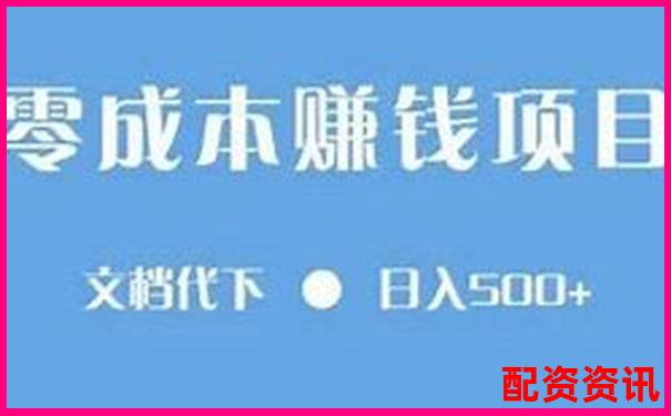 股票十倍杠桿原理與風(fēng)險解析 高杠桿投資需謹(jǐn)慎
