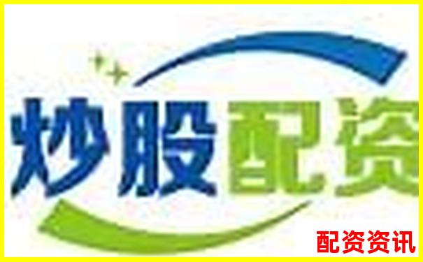 如何辨別實(shí)盤配資平臺(tái) 正規(guī)配資公司實(shí)盤驗(yàn)證指南-股票杠桿倍數(shù)是什么意思啊怎么算