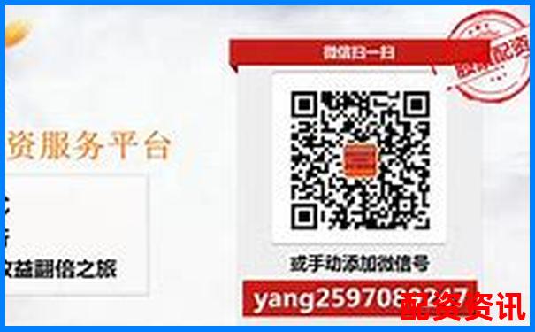 股票配資系統(tǒng)平臺搭建方案與核心技術解析-加杠桿炒股票利息多少