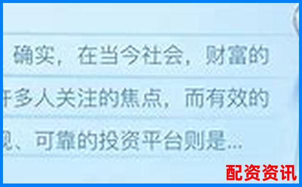 如何選擇安全可靠的股票配資平臺-杠桿10倍和50倍的區(qū)別是什么呢