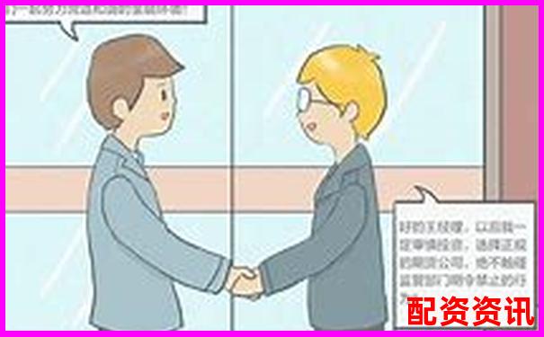 股票配資犯法嗎安全嗎杠桿交易風(fēng)險(xiǎn)與合規(guī)性深度解析-期貨100倍杠桿收益多少