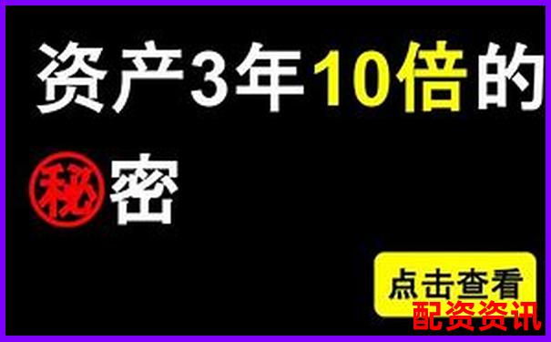 網(wǎng)上10倍配資真假揭秘 配資十倍杠桿操作攻略解析-股指期貨杠桿多少倍可以買(mǎi)入