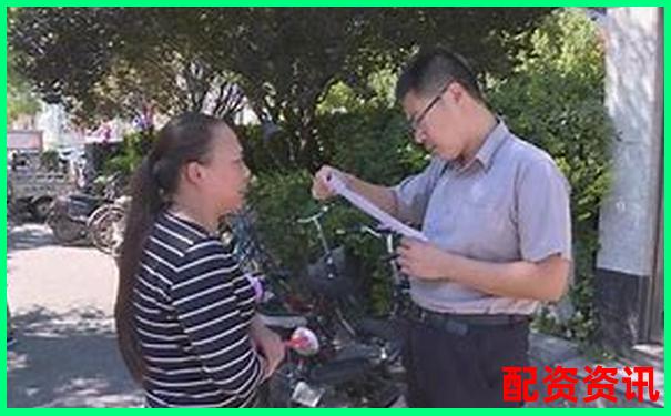 股票場外配資游走法律邊緣是否構成非法經(jīng)營罪