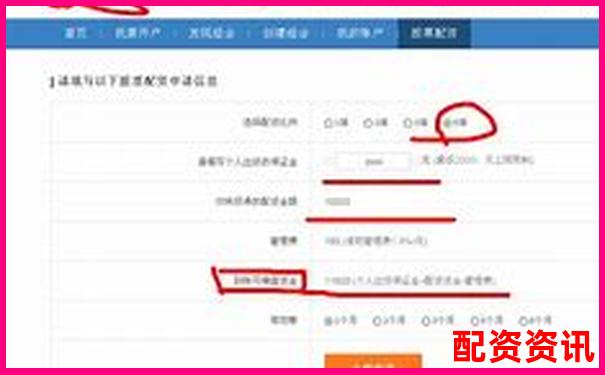 場(chǎng)外股票配資合法嗎 揭秘其法律風(fēng)險(xiǎn)與后果-貝贏網(wǎng)股票配資是實(shí)盤嗎