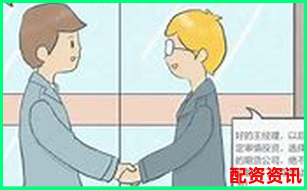 場(chǎng)外股票配資合法嗎 揭秘其法律風(fēng)險(xiǎn)與后果-合法的杠桿配資平臺(tái)