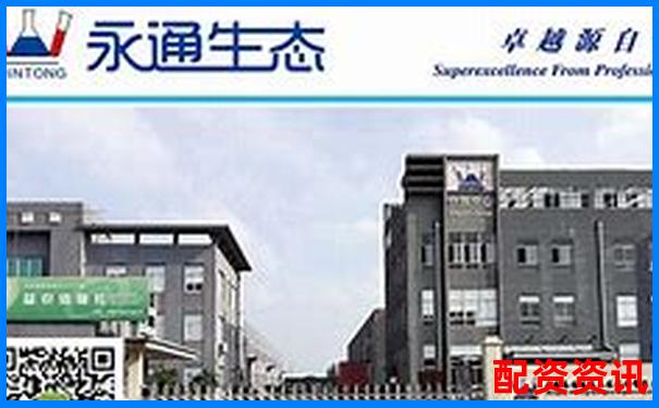 快配寶橫向?qū)Ρ仍u(píng)測揭示其在同類型產(chǎn)品中的核心競爭力