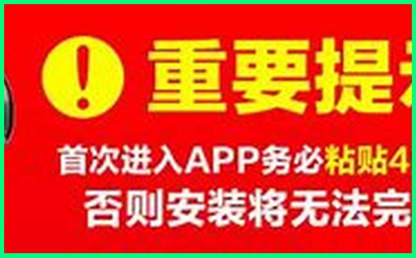 輝煌配資蘋果版怎么下載 這份iOS安裝攻略請(qǐng)收好-股票漲5倍需要多長(zhǎng)時(shí)間才能賣