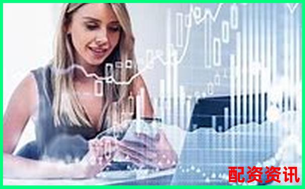 配資炒股官網(wǎng)下載一站式股票杠桿交易平臺