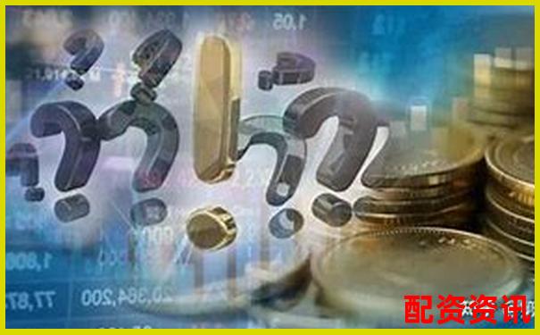 專業(yè)股票配資知識平臺 老品牌配資知識網(wǎng)值得信賴