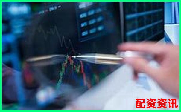 中國(guó)股票配資官網(wǎng) 專業(yè)杠桿投資平臺(tái)助力財(cái)富增值-兩倍杠桿下跌多少爆倉(cāng)率