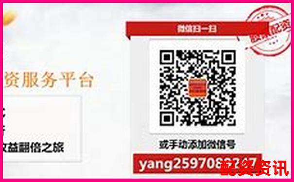 知乎精選股票配資網(wǎng)站大全及投資指南-互聯(lián)網(wǎng)股票配資平臺(tái)