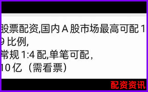 合法股票配資平臺(tái)的選擇標(biāo)準(zhǔn)與識(shí)別方法-股票漲20倍要多長(zhǎng)時(shí)間呢