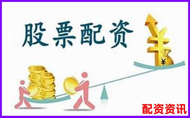 智能配資行情通 實時掌握股市杠桿交易動態(tài)-滬金的杠桿倍數(shù)是多少啊