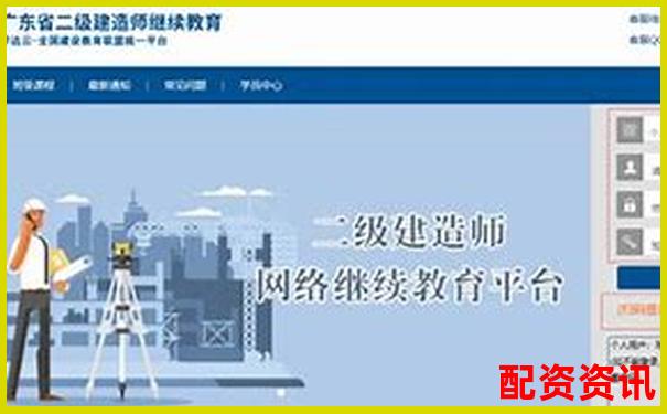配資658官網(wǎng)最新查詢?nèi)肟谂c操作指南-比特幣400倍杠桿