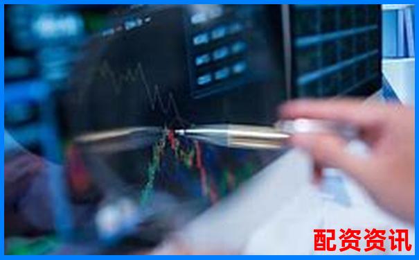 優(yōu)質(zhì)股票配資平臺推薦 安全高效杠桿投資選擇