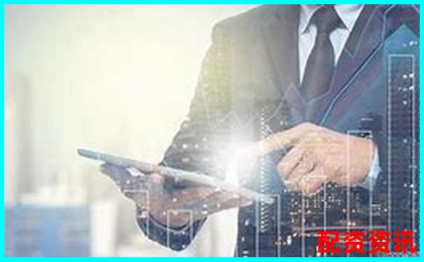 2025最新股票配資app官網(wǎng)有哪些靠譜選擇-2022年可能翻倍的股票