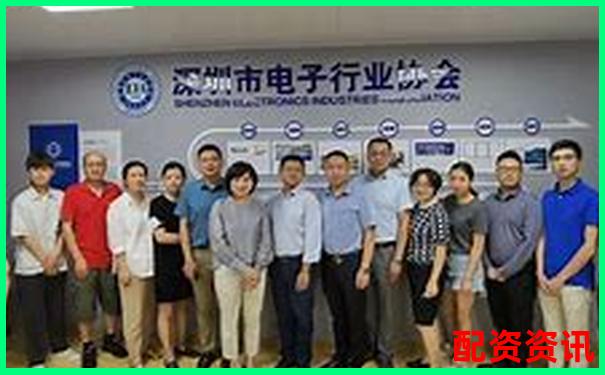 深圳股票配資交流論壇官網(wǎng)全新升級版-平臺受騙資金能追回嗎