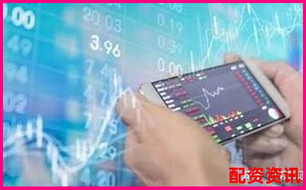 股票配資系統(tǒng)平臺搭建方案與核心技術解析-2015配資炒股故事
