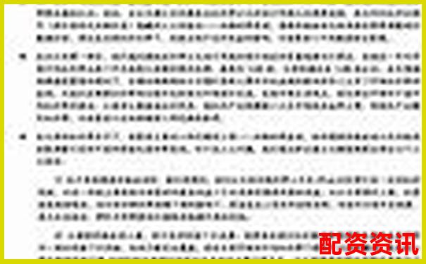 十倍杠桿爆倉風(fēng)險(xiǎn)解析虧損金額驚人揭秘-10倍杠桿和100倍杠桿哪個(gè)風(fēng)險(xiǎn)小一點(diǎn)