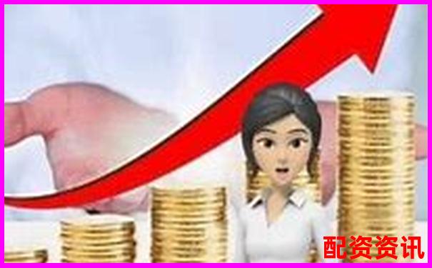 股票配資策略大全30種實(shí)用方法解析-杠桿股票配資光控資本在哪兒開(kāi)戶的