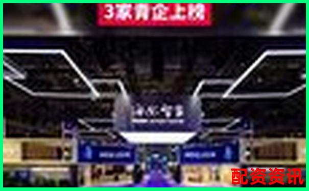 中國股票配資平臺哪家強 最新權威排名揭曉