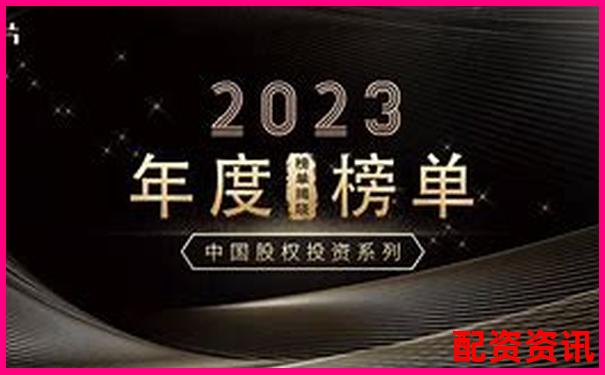2025年國(guó)內(nèi)專業(yè)股票配資平臺(tái)權(quán)威盤點(diǎn)-炒股怎樣加十倍杠桿