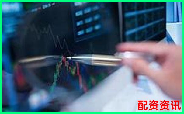 炒股配資網(wǎng)站來找官網(wǎng) 杠桿投資首選正規(guī)平臺