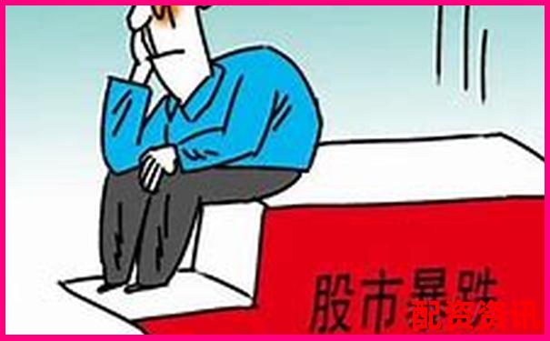 場外股票配資合法嗎 揭秘其法律風(fēng)險(xiǎn)與后果 場外股票配資合法嗎 揭秘其法律風(fēng)險(xiǎn)與后果