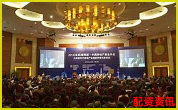 深圳股票配資論壇官網(wǎng)專業(yè)杠桿投資交流平臺