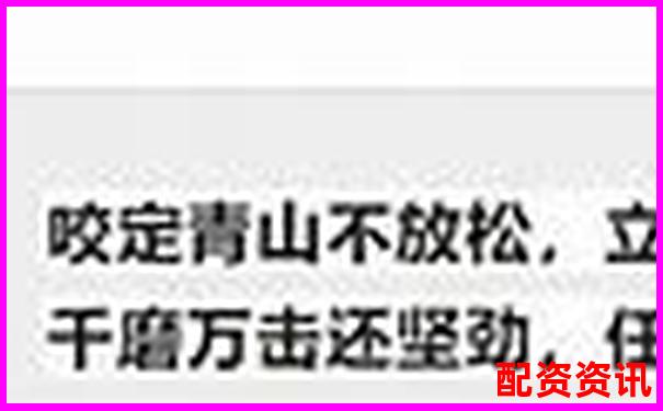 股票配資365智慧投資新紀(jì)元助您財(cái)富穩(wěn)健增長(zhǎng)