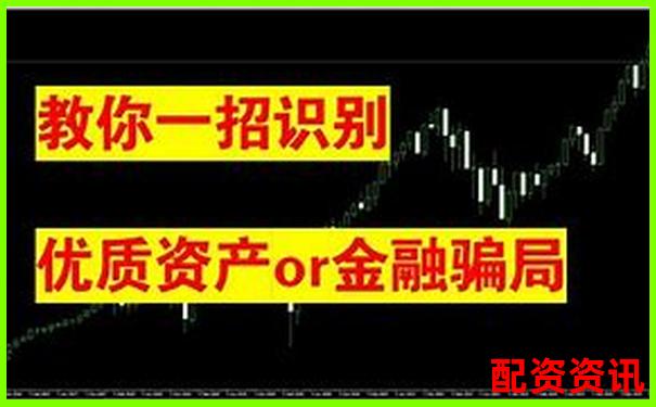 真實(shí)數(shù)據(jù)拆解配資圈主流服務(wù)誰(shuí)才是杠桿交易的最佳拍檔