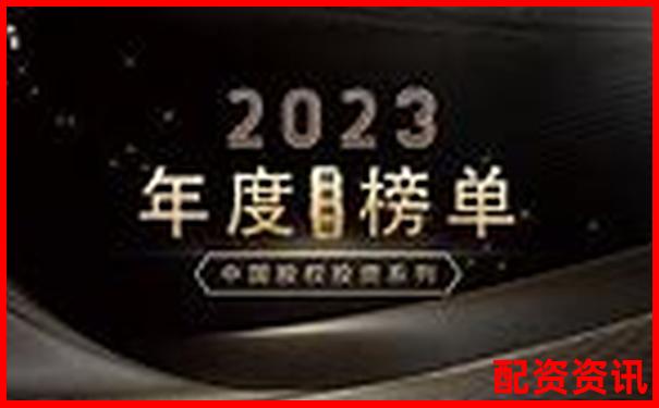 2025年全國(guó)正規(guī)股票配資公司權(quán)威排名榜單-2倍杠桿收益計(jì)算公式