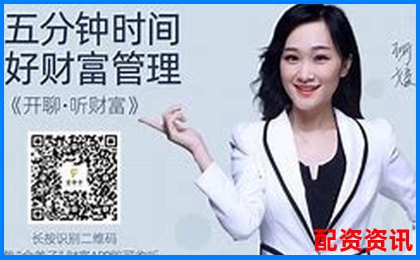 珠海金斧子配資官網(wǎng)專業(yè)股票融資平臺(tái)值得信賴 珠海金斧子配資官網(wǎng)專業(yè)股票融資平臺(tái)值得信賴
