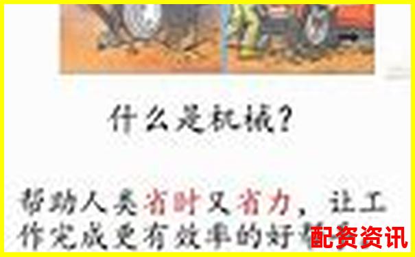 股票杠桿十倍操作方法詳解與計算公式解析-一只股票上市后多久才會倍增增長