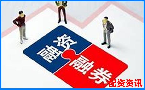 杠桿十倍炒股 跌多少會(huì)血本無(wú)歸-焦煤期貨多少倍杠桿