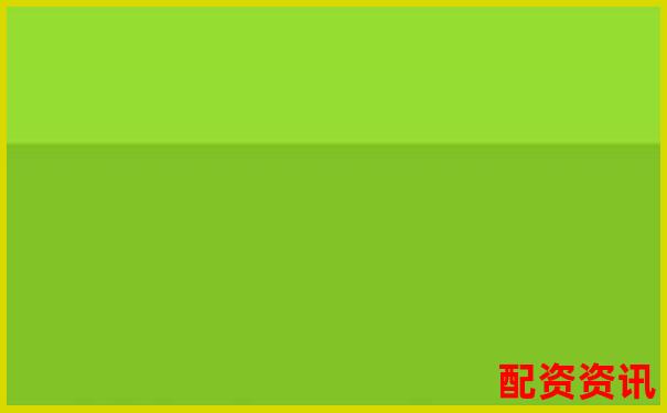 2025最新10大配資平臺排行榜及實用操作技巧指南-股票配資10倍杠桿違法嗎