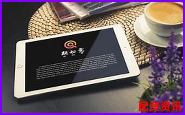 文商期貨配資優(yōu)勢與風(fēng)險(xiǎn)全面解析-做股票配資需要什么手續(xù)和證件