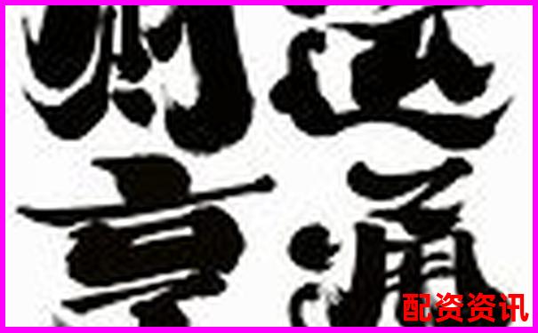 財(cái)運(yùn)亨通招財(cái)擺件詳測從材質(zhì)功效到擺放方位的完整指南