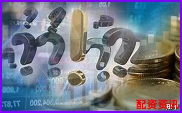國(guó)內(nèi)主流炒股配資平臺(tái)盤點(diǎn)及選擇指南-配資炒股軟件找平臺(tái)
