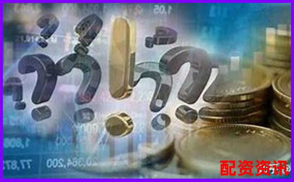 2025年最新股票配資平臺體驗評測與推薦指南-加杠桿炒股虧損是怎么結(jié)算