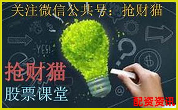股票十倍杠桿交易是否真實存在風(fēng)險需警惕