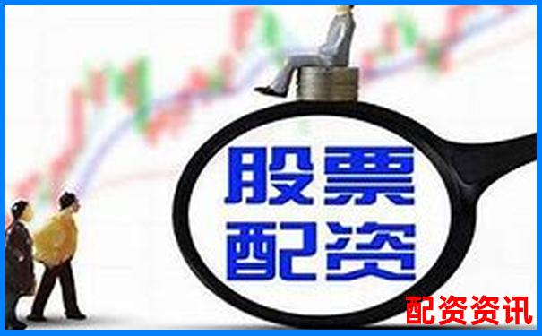 股票配資平臺(tái)系統(tǒng)建設(shè)方案設(shè)計(jì)與實(shí)施指南